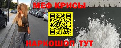 mdma Моздок