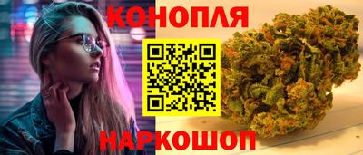 альфа пвп Можайск