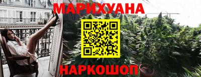 COCAINE Нарткала
