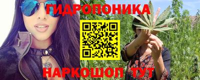 mdpv Нальчик