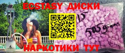 mdma Моздок