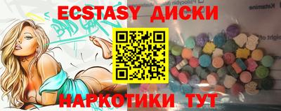mdma Моздок