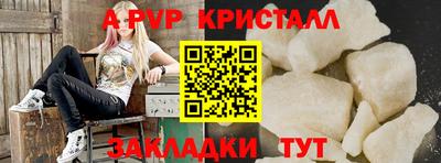 mdma Моздок