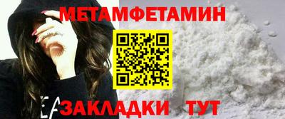 mdma Моздок