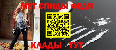 COCAINE Нарткала