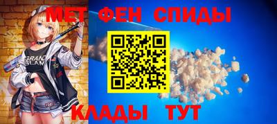 COCAINE Нарткала