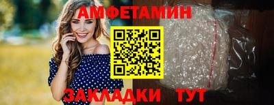 кокаин перу Можга