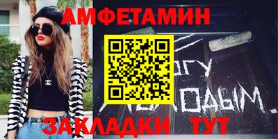 mdma Моздок
