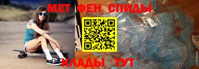 mdpv Нальчик