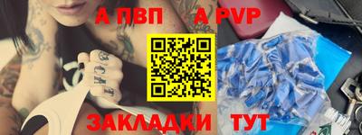 кокаин перу Можга